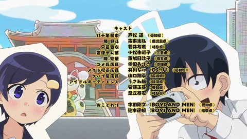 ancb000398