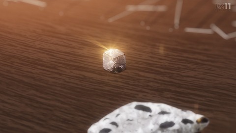 ancb002690