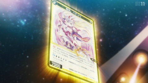 ANCB002263