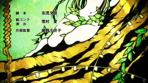 ancb03548