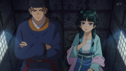 薬屋のひとりごと 2期 35話 感想 狩り 36