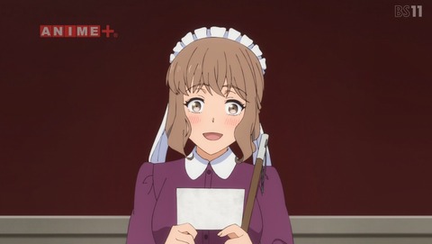 ヴァニタスの手記 11話 感想 70