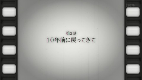 ANCB007677