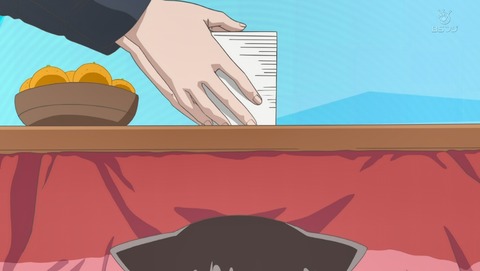 ぼくのとなりに暗黒破壊神がいます。 10話 感想 39