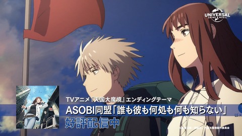 ancb04347