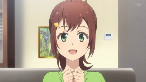 ancb00172