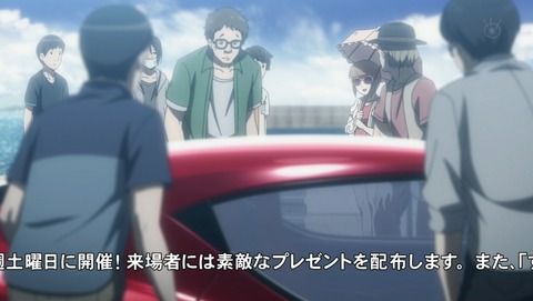すべてがFになる 2話 感想 PERFECT INSIDER 79