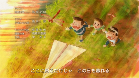 ancb003080