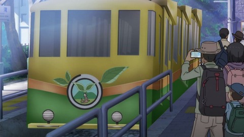 ancb000044