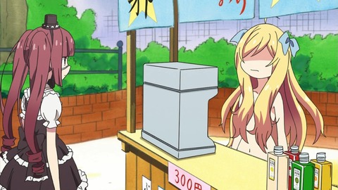 邪神ちゃんドロップキック 6話 感想 261