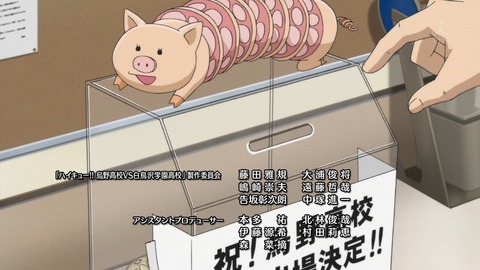 ancb00878