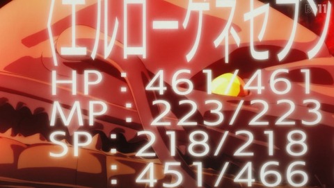 ANCB002583