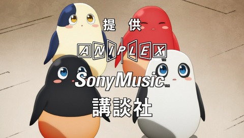 はたらく細胞!! 2期 4話 感想 75