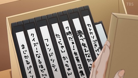 ANCB003889