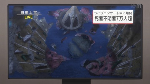 戦姫絶唱シンフォギアXV 5期 3話 感想 05