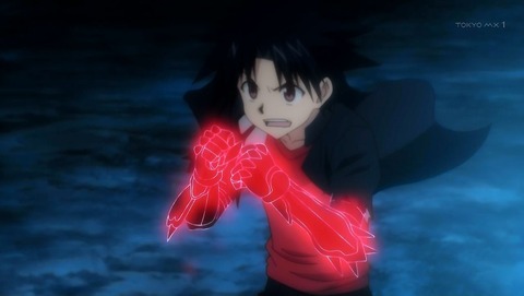 UQ HOLDER 8話 感想 390