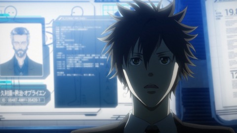 PSYCHO-PASS 3期 7話 感想 46