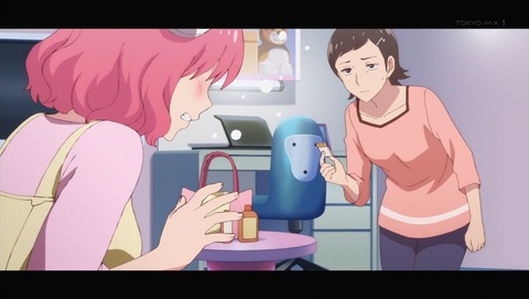 彼方のアストラ 1話 感想 0048