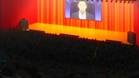 anc09750