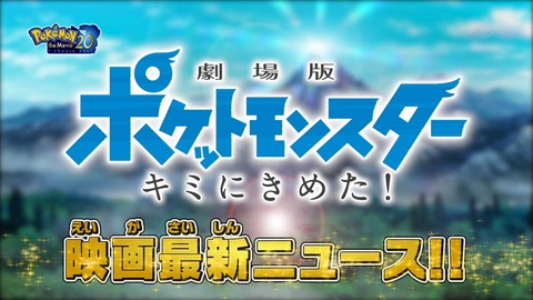 ancb04699