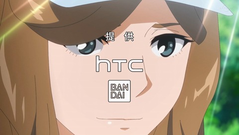 ANCB000433
