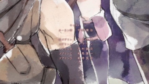 ancb04252