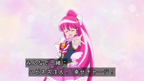 ひろがるスカイ プリキュア 15話 感想 4281