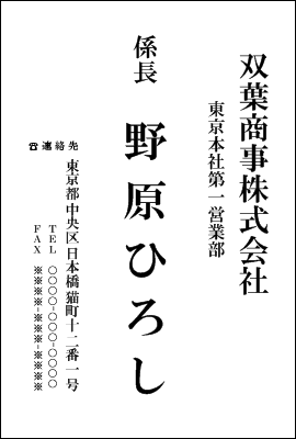 1609071492005
