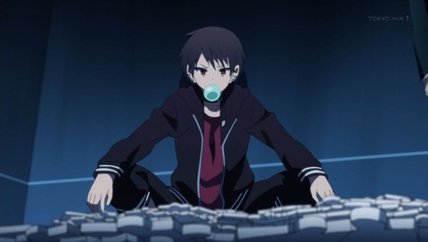 ancb001023