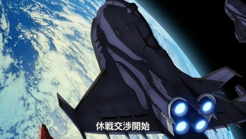 ANCB000763