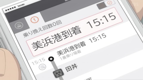 ancb00469