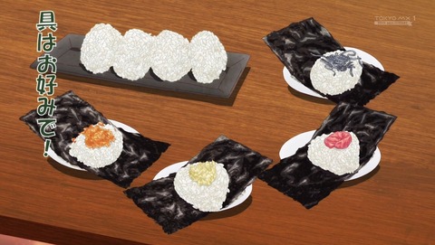 もめんたりー・リリィ 7話 感想 みんなで戦う塩むすび 8