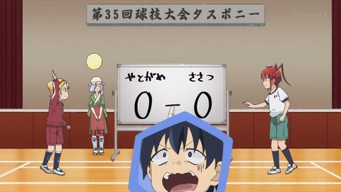 ancb000320