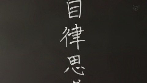 ancb00236