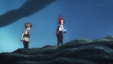 ケムリクサ 7話 感想 002