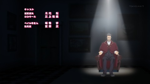 異世界迷宮でハーレムを 4話 感想 062