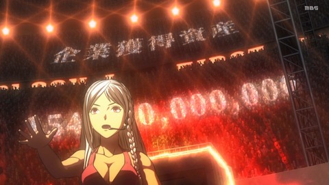 ANCB000737