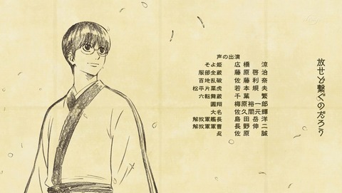 ANCB002721