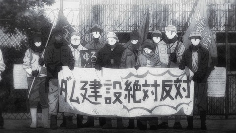 ancb002451