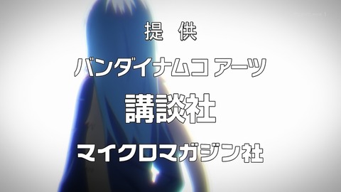 ancb00033