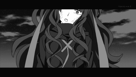 メカクシティアクターズ 第10話 感想 振り返り 東大理3が見ればきっと理解出来る 気がする 画像 あにこ便 メカクシティアクターズ 第10話 感想 振り返り 東大理3が見ればきっと理解出来る 気がする 画像 あにこ便