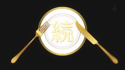 ancb04276