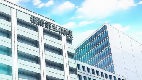 ancb001148
