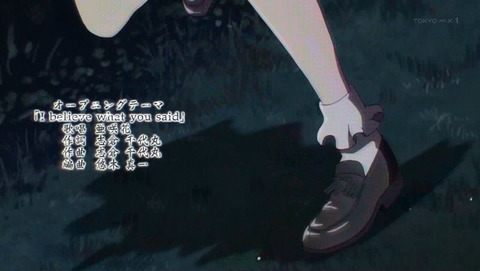 ancb000587