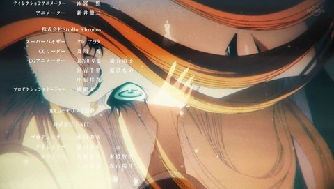 ANCB003191