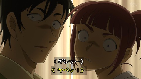 名探偵コナン 第1013話 く 狂っている 感想 あにこ便 名探偵コナン 第1013話 く 狂っている 感想 あにこ便