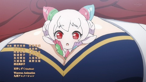 ANCB003174