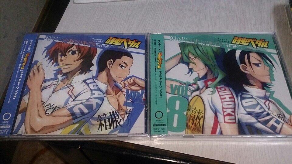 無料長期保証 弱虫ペダル スマポス 新開 泉田 Lacistitis Es