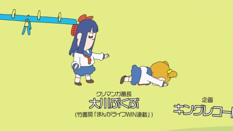ancb00013