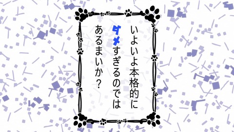 ancb00931